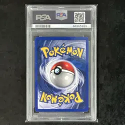 1999 Pokemon Game Gyarados Holo PSA 8 NM-Mint Shadowless #6/102 Rare Base Card - Image 2
