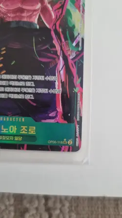 Roronoa Zoro (Alternate Art) SEC Wings of the Captain OP06-118 Korean Tcg Ccg - Image 5