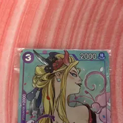 Black Maria (Illustration Box Vol.2) OP08-074 One Piece Promo Card Foil SEALED - Image 2