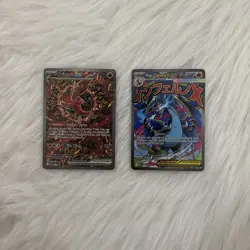 Pokemon Phantasmal Flames UPC Promo Set - Mega Charizard X EX and Oricorio Ex - Image 1