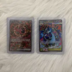 Pokemon Phantasmal Flames UPC Promo Set - Mega Charizard X EX and Oricorio Ex - Image 3