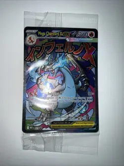 Pokemon Mega Charizard x Ex Phantasmal Flames UPC And Oricorio Ex Promo Sealed! - Image 1