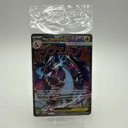 Pokemon Mega Charizard x Ex Phantasmal Flames UPC And Oricorio Ex Promo Sealed! - Image 1
