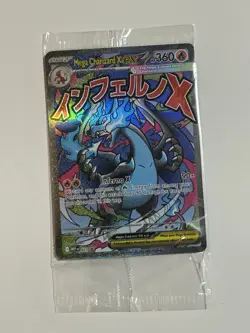 Pokemon Mega Charizard x Ex Phantasmal Flames UPC And Oricorio Ex Promo Sealed! - Image 1