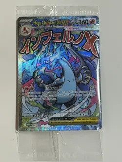 Pokemon Mega Charizard x Ex Phantasmal Flames UPC And Oricorio Ex Promo Sealed! - Image 1
