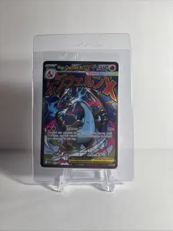 Pokemon Mega Charizard x Ex Phantasmal Flames UPC And Oricorio Ex Promo Sealed! - Image 1