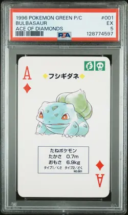 Pokemon Green Bulbasaur Ace of Diamonds Playing Poker Card 1996 PSA 5 EX - Image 1