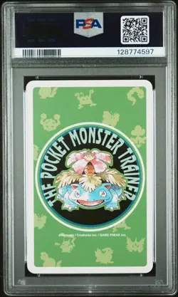 Pokemon Green Bulbasaur Ace of Diamonds Playing Poker Card 1996 PSA 5 EX - Image 2