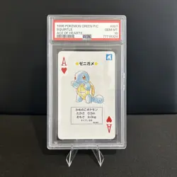 Pokemon Green Squirtle Ace of Hearts Playing Poker Card 1996 PSA 10 GEM MINT - Image 1