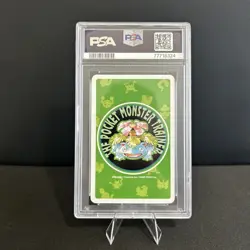 Pokemon Green Squirtle Ace of Hearts Playing Poker Card 1996 PSA 10 GEM MINT - Image 2