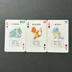 S2881 Squirtle Bulbasaur Charmander Deck Playing Poker Venusaur Card Pokemon O29 - Image 1