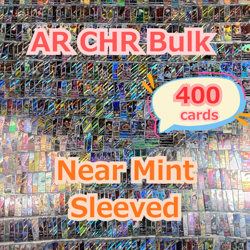 Pokemon Card Japanese Lot Set 100 200 300 400 500 1,000 Cards AR CHR Bulk - Image 5