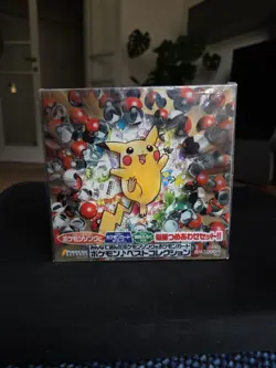 Pokemon 1999 Song Best Collection CD PROMO Japanese SEALED With Promo Cards - Image 1