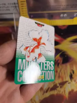 Pokemon Karte Card Monsters Collection 1996 Carddass japanese Goldeen NM Goldini - Image 4