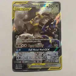 Pokemon TCG Lucario & Melmetal GX Tag Team Sun & Moon SM192 Promo Card - Image 1