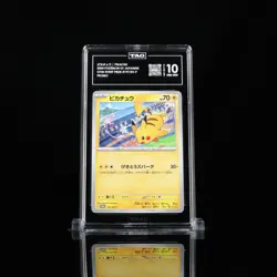 TAG 10 GEM MINT Japanese Pokemon 2024 PIKACHU 197/SV-P Gym Event PROMO - Image 1