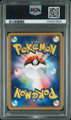 PSA 9 Growlithe 006/048 Web Japanese Graded Pokemon Card 2001 - Image 2