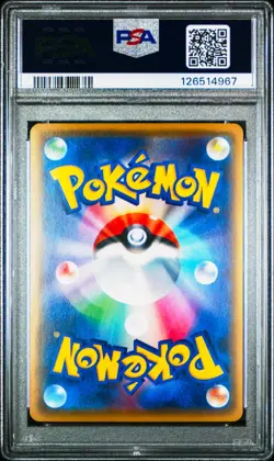 Zoroark BREAK 075/171 Pokemon The Best of XY Japanese PSA 10 Gem Mint - Image 2