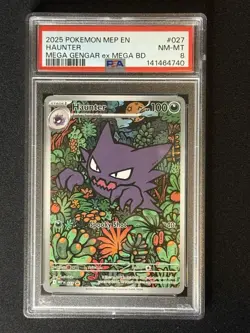 Haunter #027 2025 Pokemon Black Star Promo PSA 8 NM-MT - Image 1