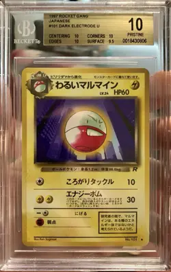 Pokemon 1997 Japanese Team Rocket Gang Dark Electrode BGS Pristine 10 - POP 1 ⚡ - Image 1