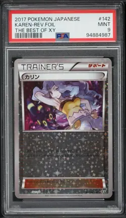 2017 Pokemon Japanese The Best Of XY Reverse Holo Karen #142 PSA 9 MINT - Image 1