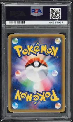 2017 Pokemon Japanese The Best Of XY Reverse Holo Karen #142 PSA 9 MINT - Image 2