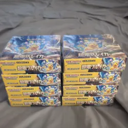 Pokemon Super Electric Breaker Booster Box SV7a – Japanese – Factory Sealed - Image 2