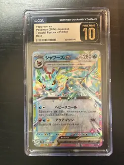 Pokemon CGC 10 PRISTINE Japanese Vaporeon ex 031/187 RR sv8a Terastal Festival - Image 1