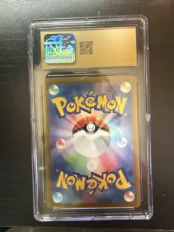 Pokemon CGC 10 PRISTINE Japanese Vaporeon ex 031/187 RR sv8a Terastal Festival - Image 3