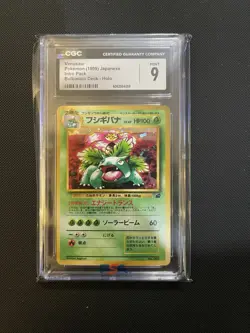 Pokemon TCG Venusaur Holo Rare Japanese Bulbasaur Deck - Image 1