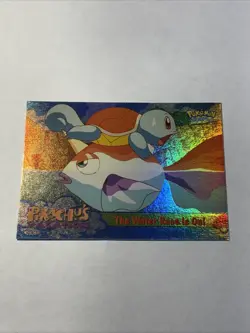 MP - RAINBOW Topps Pokemon Mewtwo Strikes Back - The Water Race Is On #47 - Image 1