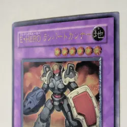 Yugioh Elemental HERO Rampart Blaster EEN-JP033 Japanese Ocg Ultimate LP - Image 3