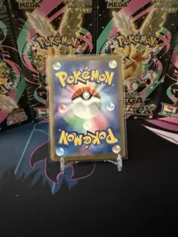 Team Rockets Mimikyu Art Rare 205/193 m2a Mega Dream ex Pokemon TCG - NM & UK - Image 2