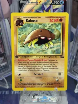 Pokemon TCG - KABUTO - 1ST EDITION - 50/62 - FOSSIL (1999) - WOTC - VINTAGE - MP - Image 1