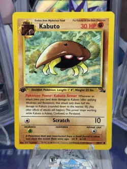 Pokemon TCG - KABUTO - 1ST EDITION - 50/62 - FOSSIL (1999) - WOTC - VINTAGE - MP - Image 2