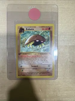 Pokemon TCG Kabuto Fossil 1st Edition Common Card 50/62 Regular MP - Image 1