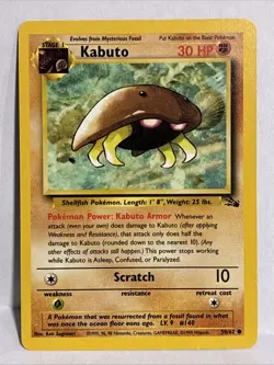 Kabuto Unlimited 50/62 Pokemon TCG 1999 Fossil WOTC Common MP- 24 Hr Shipping - Image 1