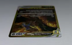 Origin Forme Dialga VSTAR (Secret) GG68/GG70 Crown Zenith: Galarian Gallery Holo - Image 5