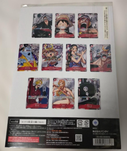 [Sealed] One Piece Card Game Premium Card Collection 25th Anniversary Japanese - Image 2