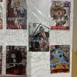 [Sealed] One Piece Card Game Premium Card Collection 25th Anniversary Japanese - Image 3