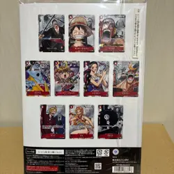 [Sealed] One Piece Card Game Premium Card Collection 25th Anniversary Japanese - Image 4
