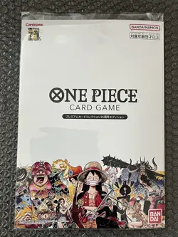 [Sealed] One Piece Card Game Premium Card Collection 25th Anniversary Japanese - Image 1