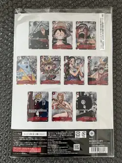 [Sealed] One Piece Card Game Premium Card Collection 25th Anniversary Japanese - Image 2