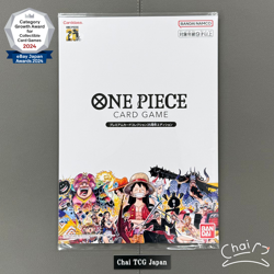 ONE PIECE Card Game Premium Card Collection 25th Anniversary Japanese Sealed - Image 1