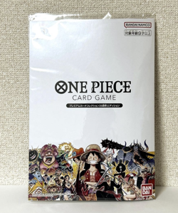 [Sealed] One Piece Card Game Premium Card Collection 25th Anniversary Japanese - Image 1