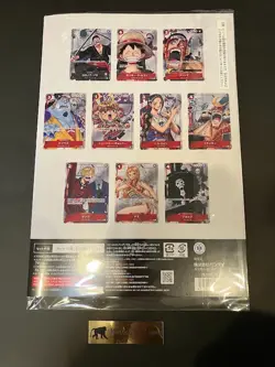 Sealed One Piece Card Game Premium Card Collection 25th Anniversary Japanese TCG - Image 2