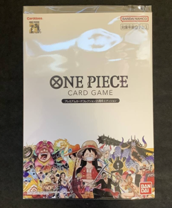 Sealed One Piece Card Game Premium Card Collection 25th Anniversary Japanese TCG - Image 5