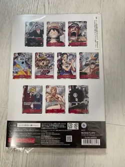 ONE PIECE Card Game Premium Card Collection 25th Anniversary Japanese Sealed - Image 2