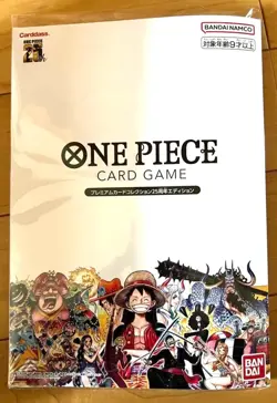 ONE PIECE Card Game Premium Card Collection 25th Anniversary Japanese Sealed - Image 1