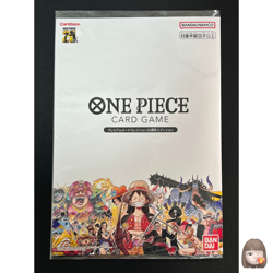 [Sealed] One Piece Card Game Premium Card Collection 25th Anniversary Japanese - Image 1
